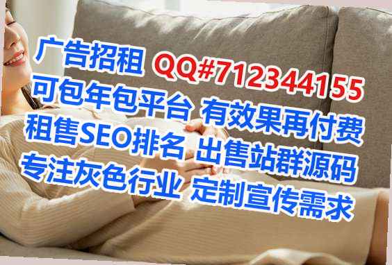 花都孕母防水工程事务所
